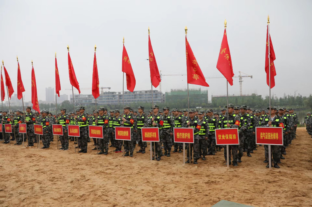 微信图片_20091221000506